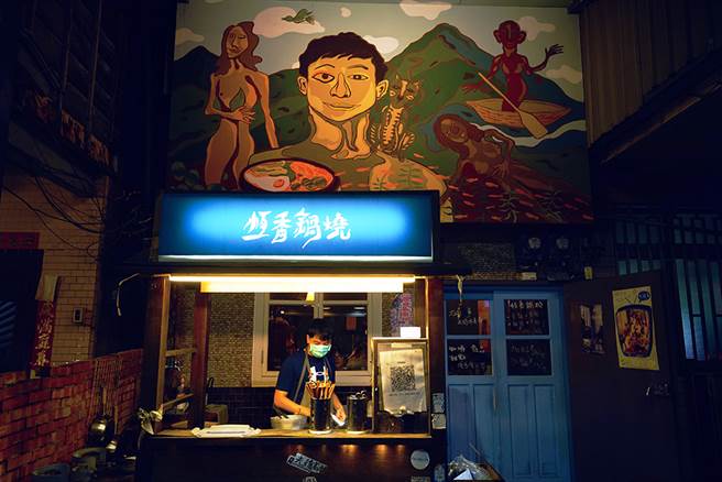 恒香锅烧像是哈玛星街角的深夜食堂，传递暖心的味道。（摄影/Cindy Lee）