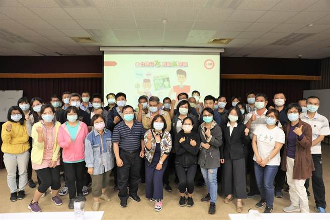 台糖今年举办「台糖迎75轻盈犇幸福」活动，569位体态超标员工歷经3个月努力，齐心减掉逾1.7公吨体重。 (图／台糖提供)