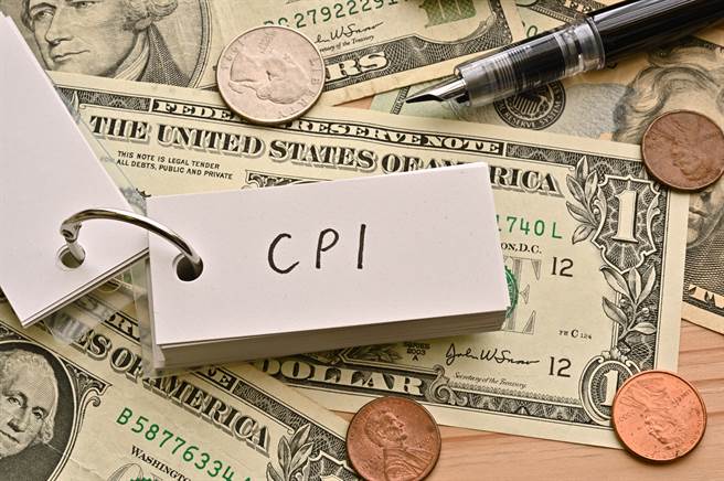 市場關切即將公布的美國8月消費者物價指數(CPI)。(示意圖/達志影像)