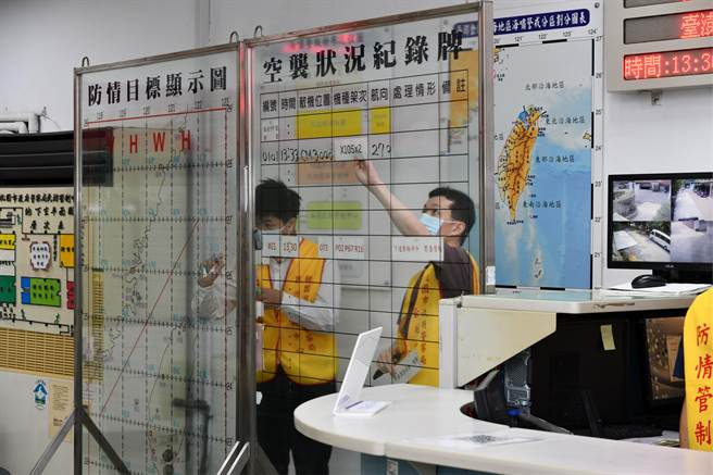 軍民聯合防空「萬安44號」演習15日下午1時30分至2時舉行。桃園市警察局提醒，本次演習只發放防空警報。（警方提供）