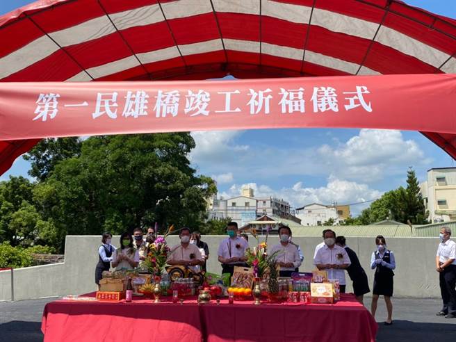 第一民雄桥今天举行竣工仪式。（张亦惠摄）