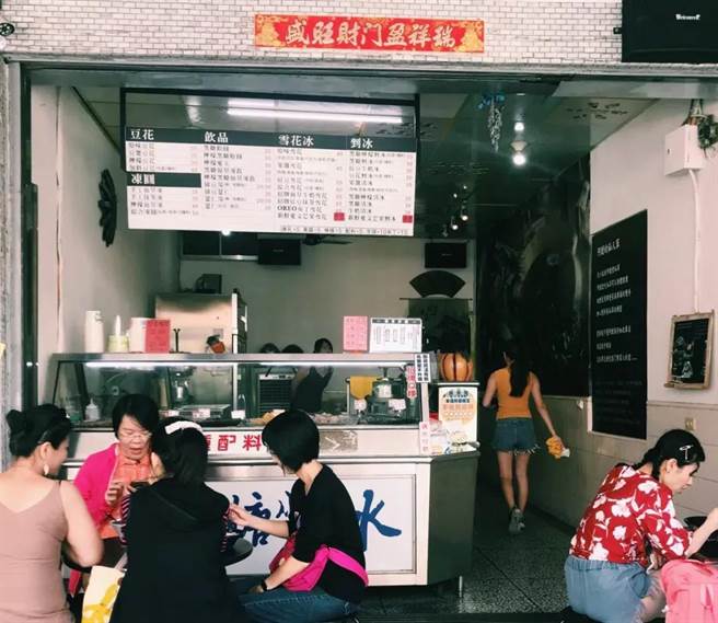 高雄。（作者提供）