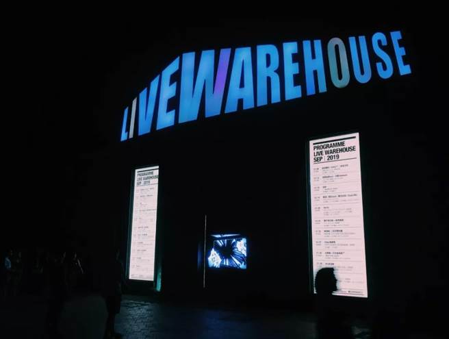 高雄。（作者提供）