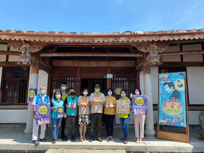 2021吴晋淮传唱纪念音乐晚会18日在吴晋淮音乐纪念馆开唱。（台南市政府文化局提供／张毓翎台南传真）