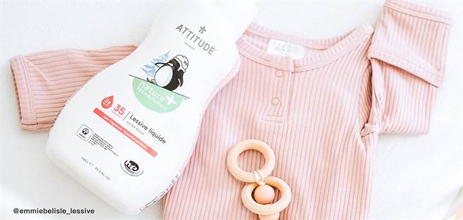 艾特优推出了「无香味婴儿洗衣精」，彻底洗净不残留，守护宝宝娇嫩肌肤。（正成集团提供）