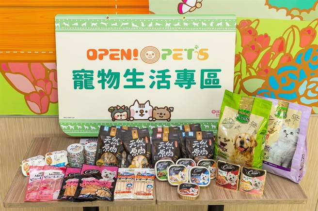 抓准养猫增加趋势，7-11首次导入猫砂、专业猫罐头、猫肉泥等。(7-11提供）