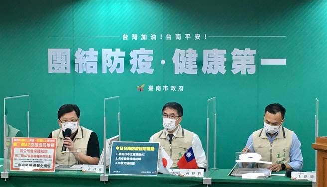 針對未完成預約登記長者，將由各區公所依序寄發通知單。（台南市政府提供／曹婷婷台南傳真）