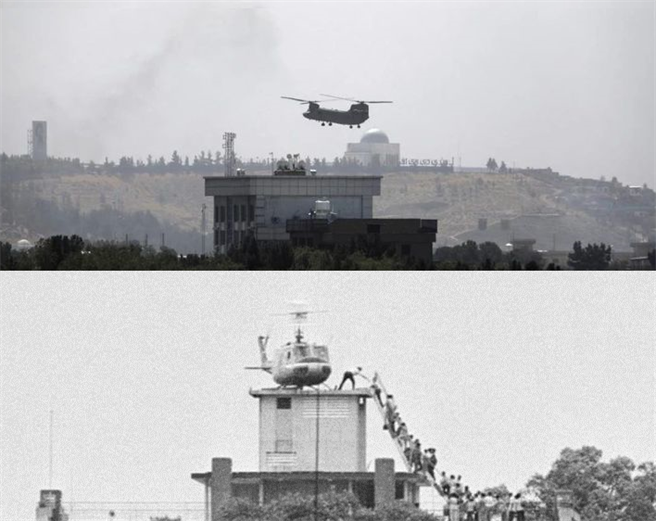 大陆鹰派媒体《环球时报》就宣称：美国以前抛弃越南、如今抛弃阿富汗，以后也会抛弃台湾。但实际情况是，美国在阿富汗停留的时间比大多数人预期的长得多。图为美军撤离越南(下)与撤离阿富汗(上)。（图／网路）