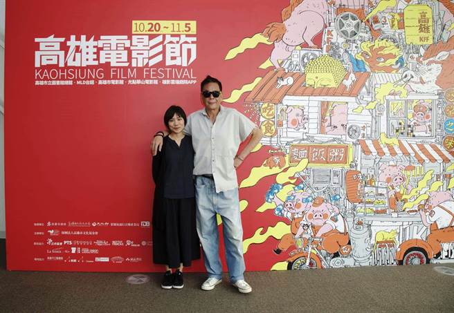 2017年高雄電影節高雄拍作品〈三仔〉導演黃丹琪和龍劭華。（高市文化局提供）