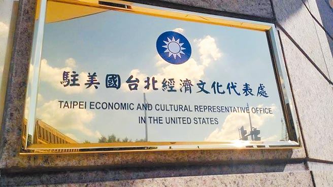 （图／本报系资料照）