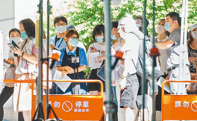 （圖／資料照）