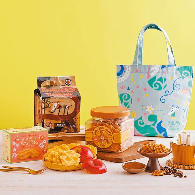 統一時代百貨台北店推薦咖樂迪咖啡農場的「中秋節限定午茶組合包」，499元。（統一時代百貨台北店提供）