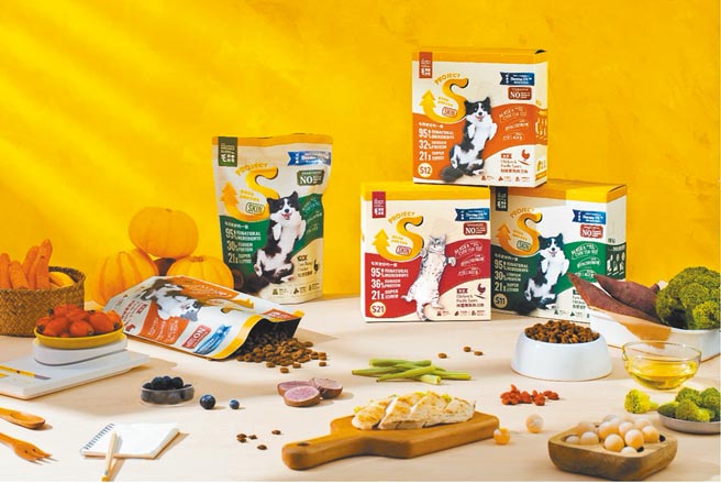 毛起来毛食事计画ProjectS护肤低敏高机能全宠粮，共3种口味可选。（毛起来提供）