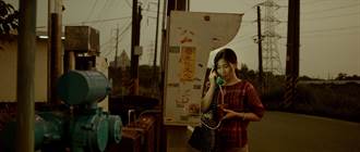 《徘徊年代》入選釜山影展 導演要求口音越裔演員講母語也會驚