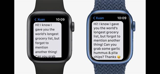 全新的Apple Watch Series 7因萤幕扩大了，因此也把像计算机、计时器等按键放大，同时还能以全键盘打字回覆讯息。（翻摄直播画面）