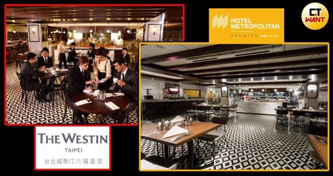 比对JR东日本台北自助餐厅「铂丽安」，与过去六福皇宫「丝路宴」互动式餐厅，除了餐桌椅有更换，其余装潢变化不大，同样是抢眼的黑白色地砖搭配大片落地窗。（合成图／黄威彬摄、六福皇宫提供）