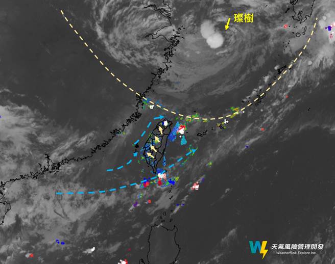 大台北地區今晨下起大雷雨，部分測站時雨量破表。（翻攝天氣風險臉書）