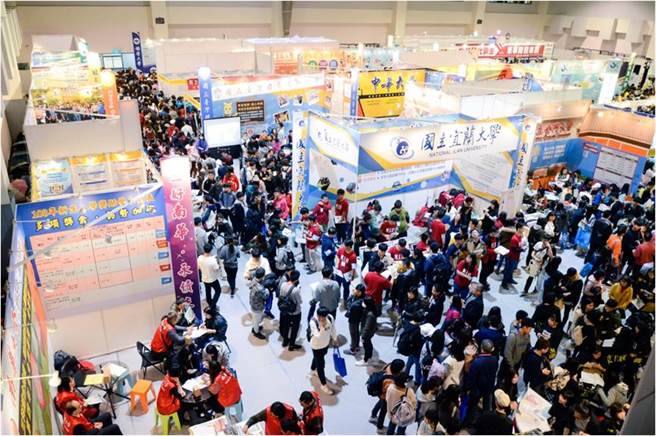 (照片本報系2019大學博覽會資料畫面)