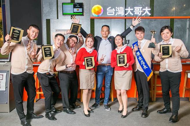 台湾大哥大释出预购讯息。（图／报系资料照）