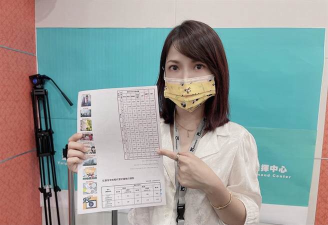 北市府發言人陳智菡怒嗆中央。（張穎齊攝）