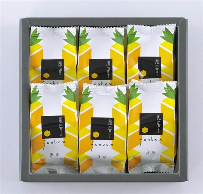 city’super凤盒子双层凤梨酥，原价600元、特价580元。（city’super提供）