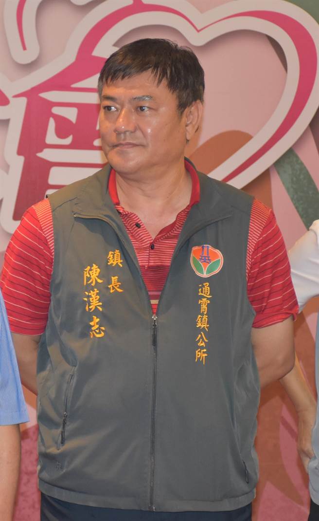 通霄镇长陈汉志涉及贪贿案遭苗栗地院裁定羁押禁见。（谢明俊摄）