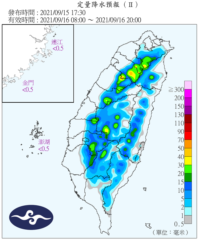 明天（16日）天氣各地多雲到晴，午後近山區山區有熱對流發展，易有局部大雨。(氣象局提供)