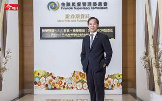 台積電董事年領5千萬 為何台灣公司治理讓外資傻眼？