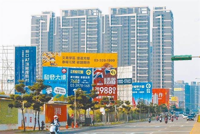 近年台湾房价居高不下。（示意图／报系资料照）