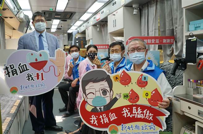 新竹县政府16日于府前广场，与新竹捐血中心合作，举办捐血活动，期望能解血库之荒。（庄旻静摄）
