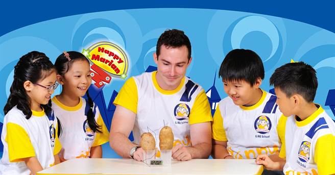 (快乐玛丽安7-12岁小学美语在2004年即启用全外师教学模式，让孩子短时间获得高成效/快乐玛丽安提供）