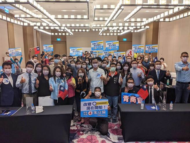 国民党员高雄挺朱造势大会师。（曹明正摄）