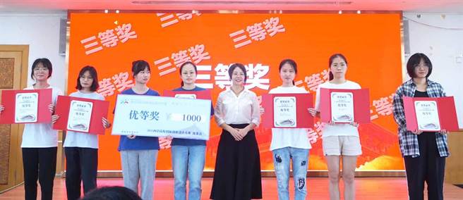 第九届海青节两岸高校创新创业设计大赛决选出炉，台中科技大学的学生展现设计能量为台湾争光。（主办单位提供）