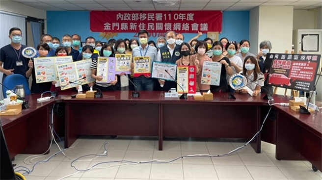 移民署提供新住民免費租借平板電腦及上網等貼心服務，希望新住民開心加入金門大家庭，分享便利的生活日常。（移民署提供）