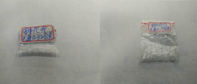 警方在董男的遺失皮夾內意外搜出2小包安非他命毒品。（翻攝照片／石秀華高雄傳真）