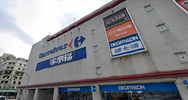 家樂福桂林店傳有確診者出沒停業消毒，北市府證實確有此事，該個案為新案例，尚未列案號。(圖／Google街景)
