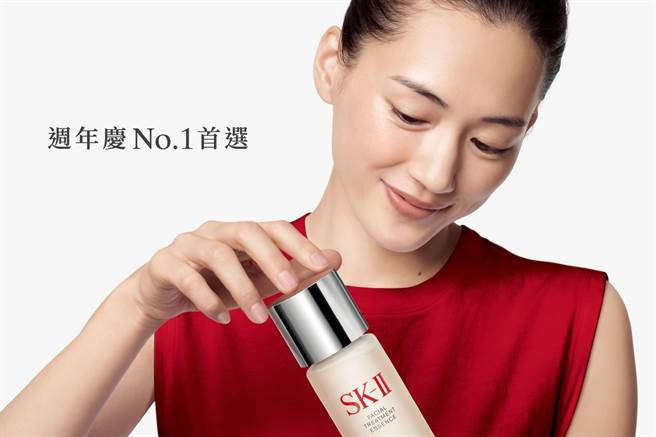 SK-II周庆主视觉。（SK-II提供）