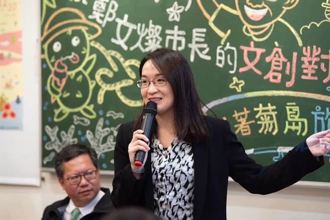 桃园市青年事务局长顏蔚慈向市府请辞获准，16日是任职最后一天。（摘自脸书）