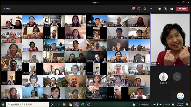 龍華科大企管系開辦「海外台商線上管理知能培訓班」，協助台商精進管理知能。（校方提供）