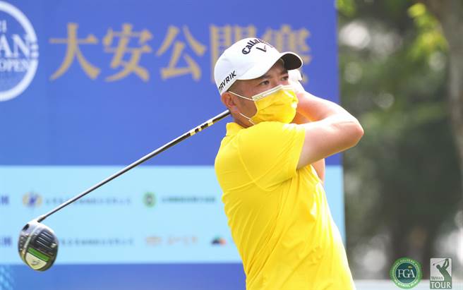大安公开赛第1回合詹世昌67杆暂居第1。（大会提供）
