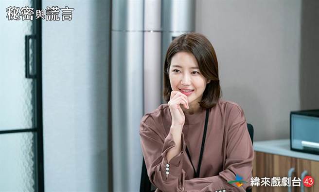 徐海元在秘密与谎言中被吴丞芽害得悽惨，但两人实际是好友。（纬来提供）