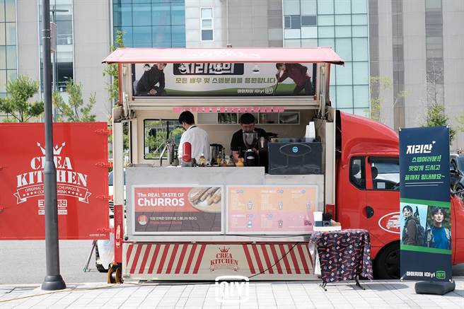 爱奇艺应援智异山咖啡车。（爱奇艺提供）