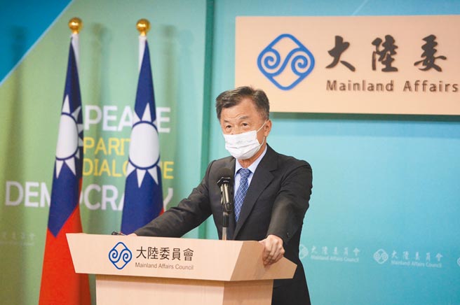 陆委会主委邱太三