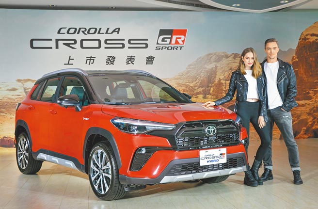国内SUV销售冠军TOYOTA COROLLA CROSS，发表全新GR SPORT车型，主打更具运动风格的设计与操控感受。（和泰汽车提供）