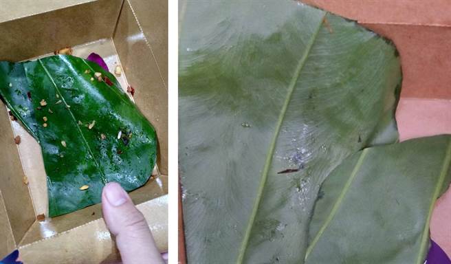 该网友事后向店家询问，店家坚称该叶子为荷叶，但她认为该叶子应为有毒的姑婆芋叶子，目前已向市府卫生局控诉。（翻摄自脸书「爆料公社」）