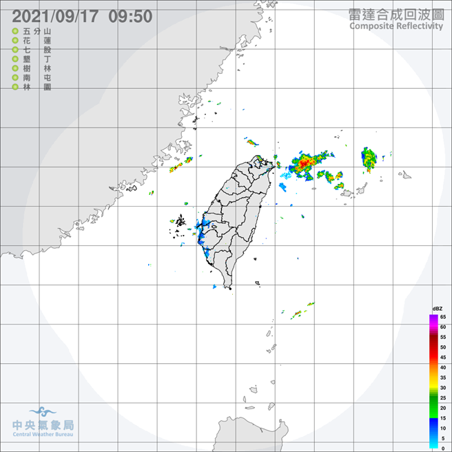中央气象局预报指出，今天各地以多云到晴的天气为主，中午过后西半部、东北部地区及其他山区有局部短暂雷阵雨，并有局部大雨发生的机率。（翻摄自中央气象局／林良齐台北传真）