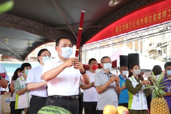 新北市長侯友宜今（17日）上午出席板橋黃石市場新建工程開工動土典禮。（葉書宏攝）