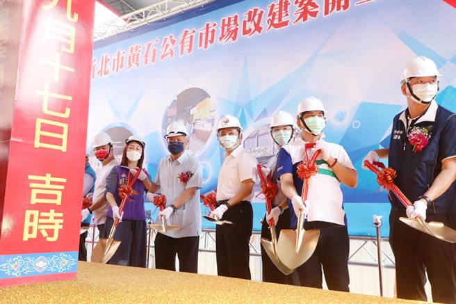新北市長侯友宜今（17日）上午出席板橋黃石市場新建工程開工動土典禮。（葉書宏攝）