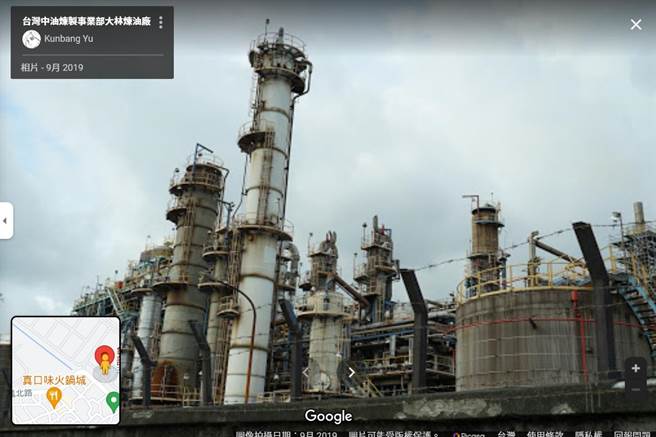 中油高雄大林炼油厂传氢气管线外泄，消防员赶赴现场出水戒护中。（翻摄自Google Map／石秀华高雄传真）