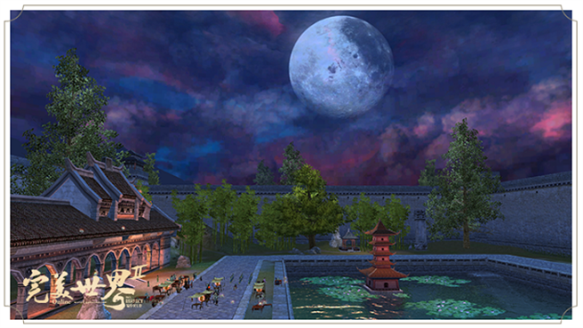 《完美世界2 Online》「天涯共此时」活动场景